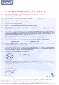 APT3100(ATEX)